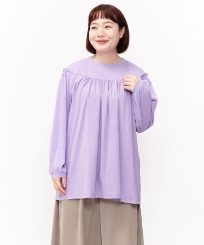 素材組ませギャザＰＯ