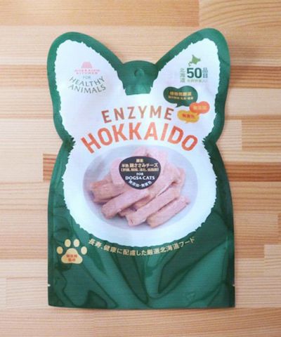 半熟鶏ささみチーズ２