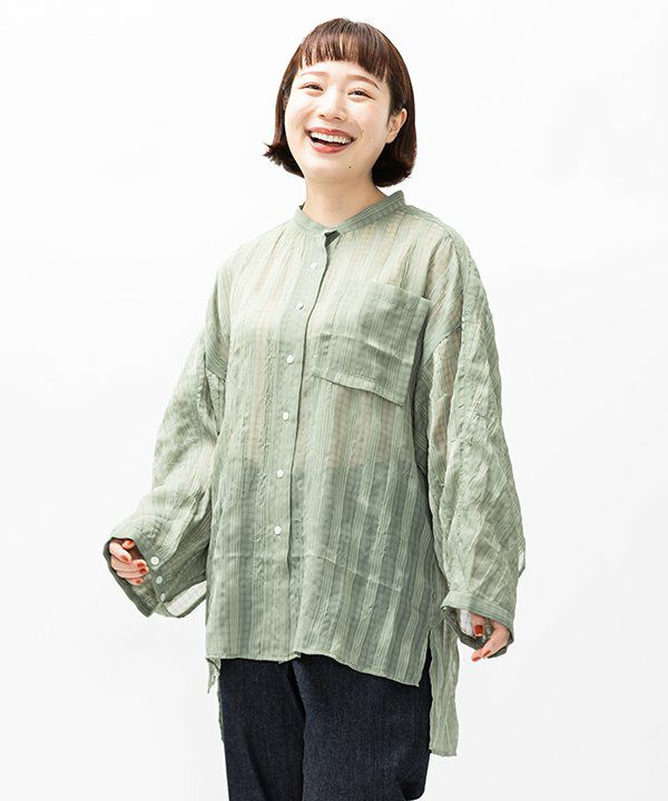 Apolina アポリナ　長袖　シャツ Apolina アポリナ 長袖 シャツ Apolina Kids - Embroidered