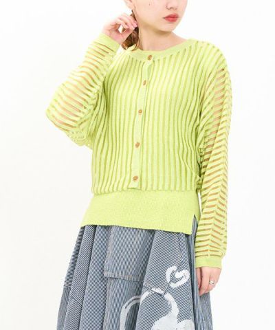 あたらシアーｓｅｔＰＯ