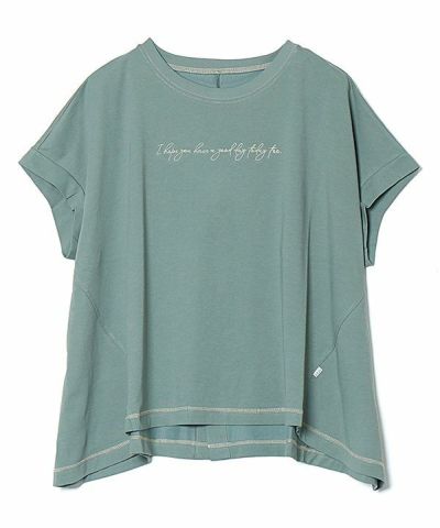 今日もヒンヤリ良い日ＰＯ