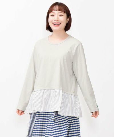 裾ギャザー切替ストラＰＯ