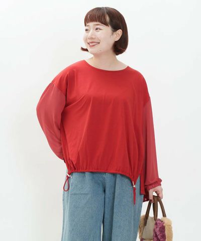 少しヒンヤリのＰＯ