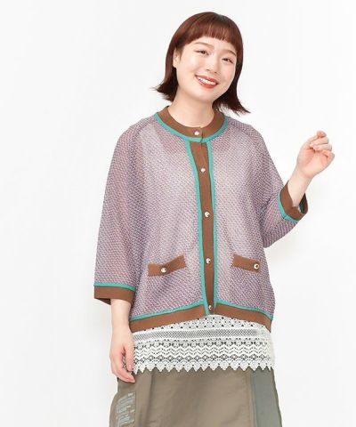 メッシュでオシャレＣＤ