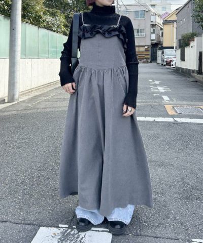 ピロピロついたワンピース