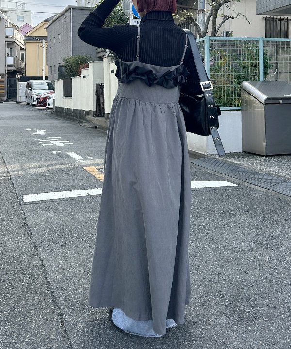 ピロピロついたワンピース | AS KNOW AS オンラインショップ