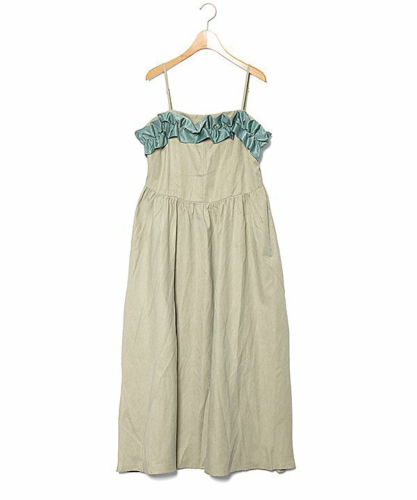 ピロピロついたワンピース | AS KNOW AS オンラインショップ