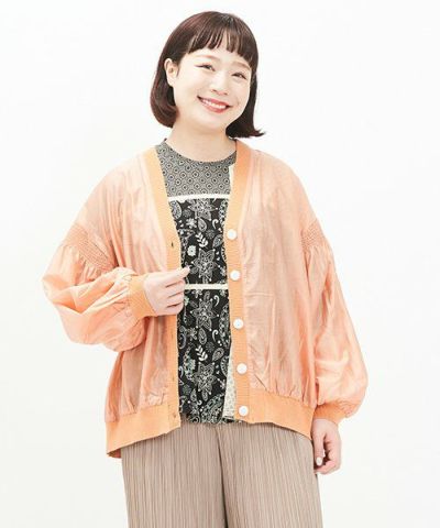 たゆたうはごろもＳＨＣＤ