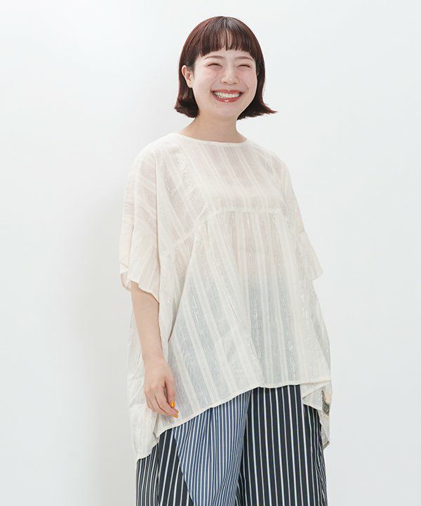 オフ