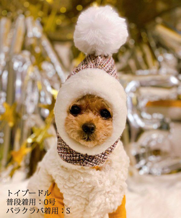 ピンク