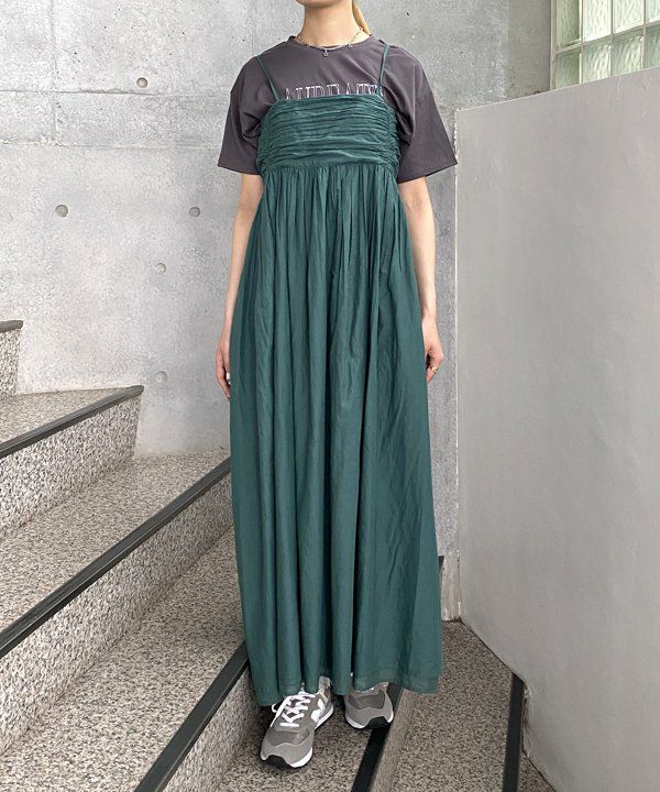 グリーン