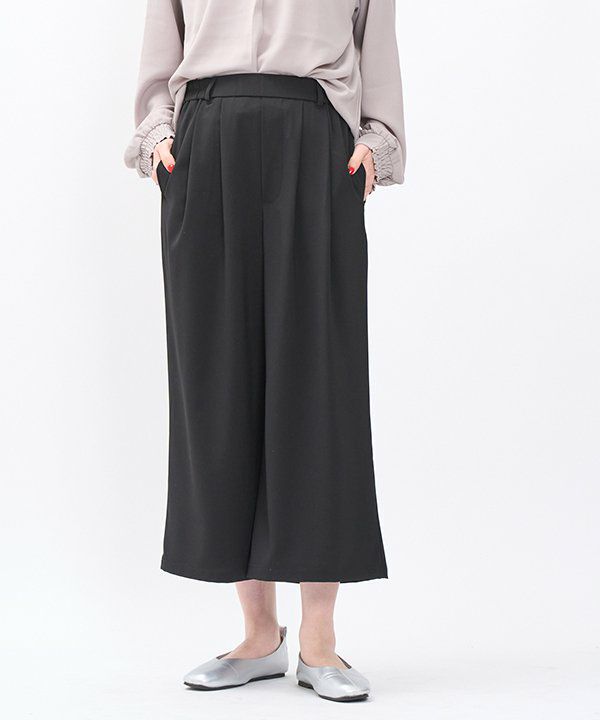 ストレスレスワイド | AS KNOW AS オンラインショップ