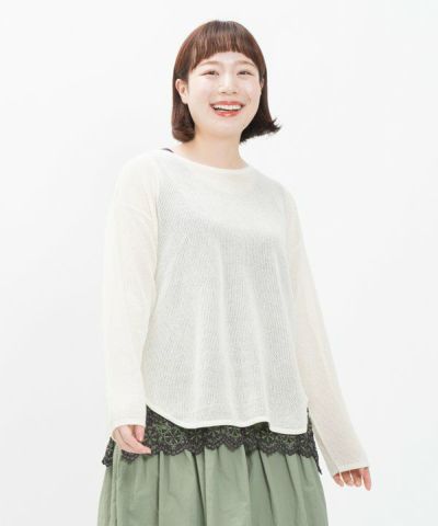 メメッシュＰＯ