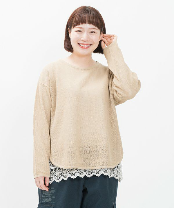 ベージュ