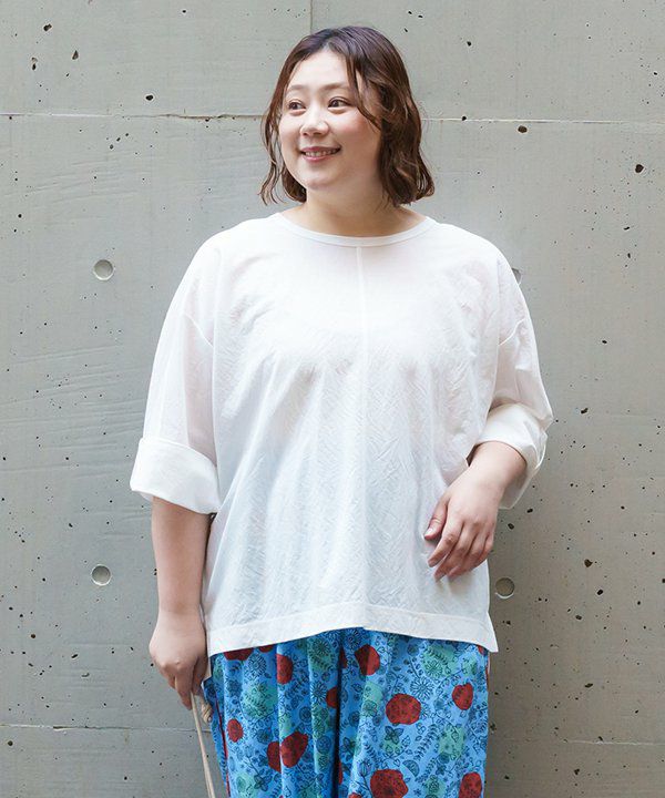 オフ