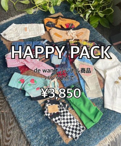 ＨＡＰＰＹ☆パックＰＴ