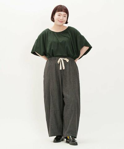 脚長切替デニムシェフＰＴ