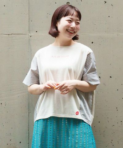オオラカ | 大きいサイズ（15号～21号）のレディース服通販サイト