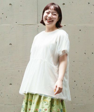 オオラカ | 大きいサイズ（15号～21号）のレディース服通販サイト