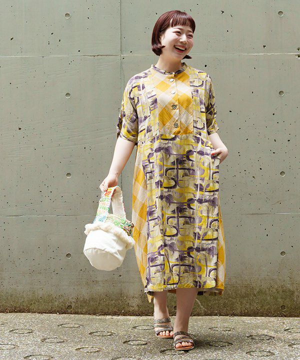 カラシ