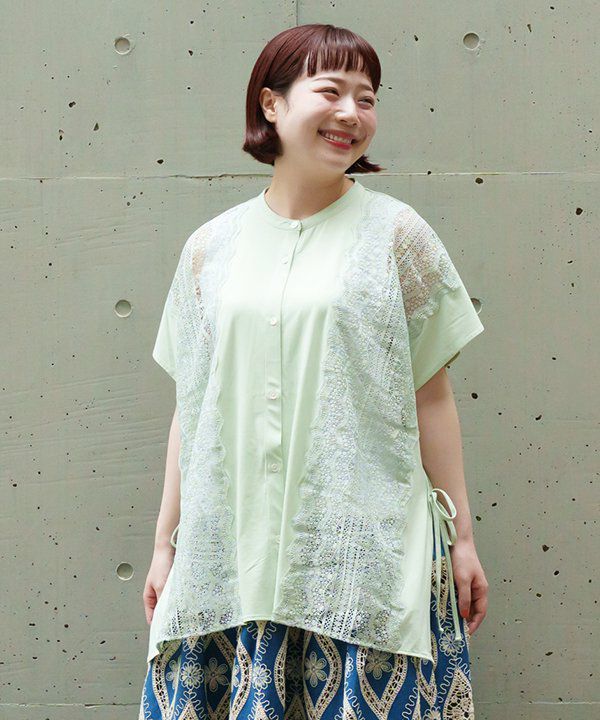 ミント