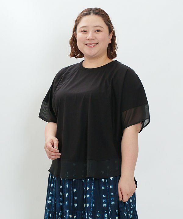 クロ