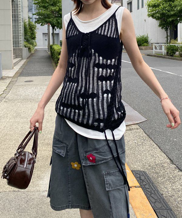 チャコール