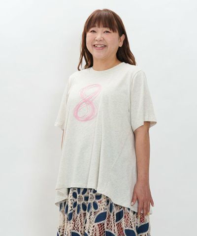 アズだから末広がりＴ