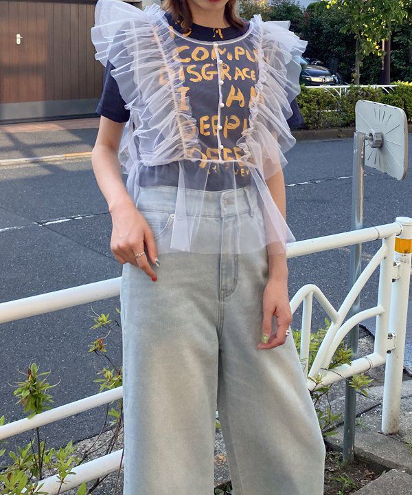オフ