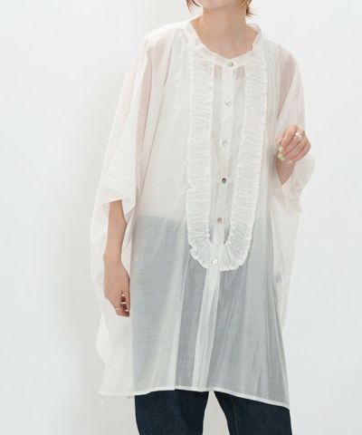 すごくフリルなシアＳＨＯＰ