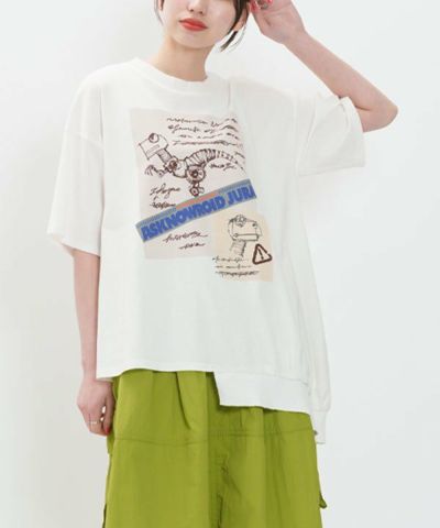メゾンジュラジュラリブＴ