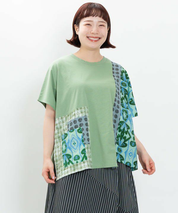 グリーン