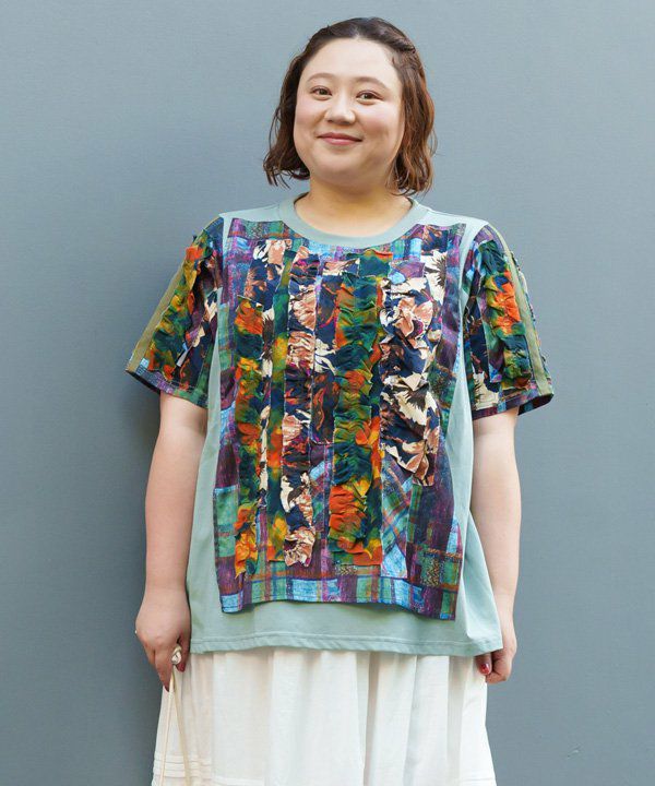 グリーン
