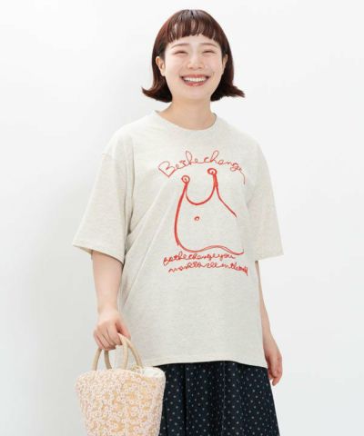 AS KNOW AS olaca - 美品 アズノウアズ オオラカ チュニック