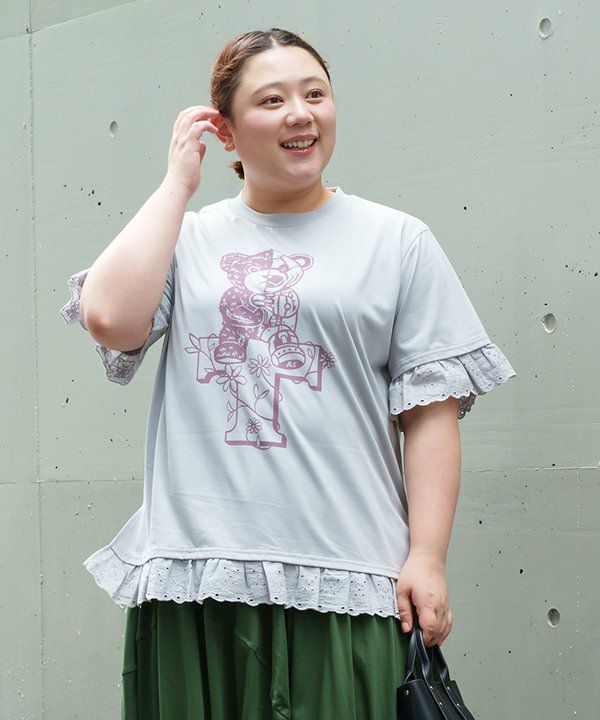 グレー