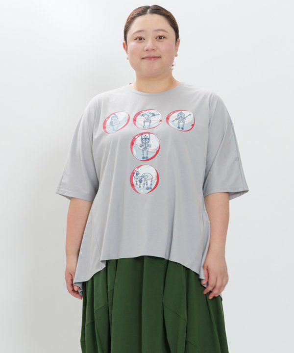 グレー