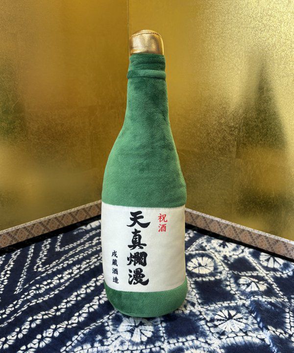 ｔｅｎｓｈｉｎ