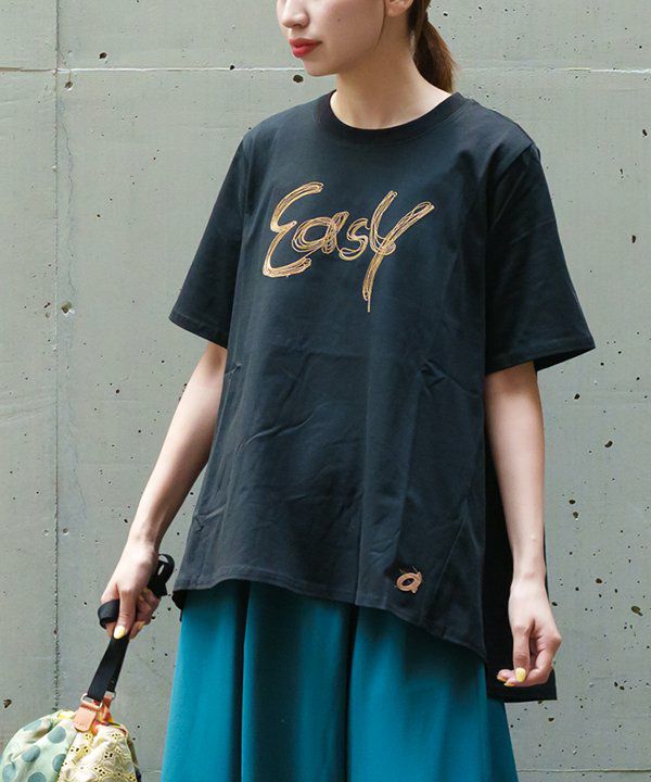 クロ