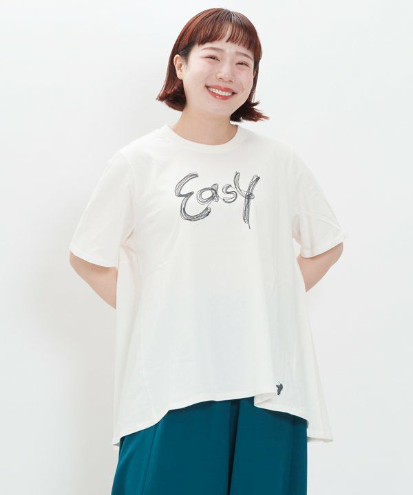 シロ