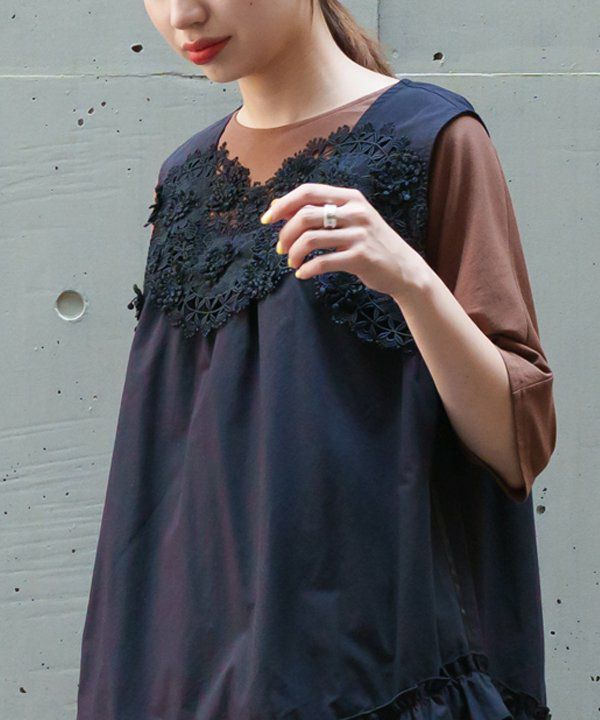 胸に秘めたレースBL | AS KNOW AS オンラインショップ