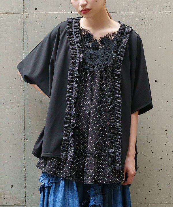 クロＸオフ