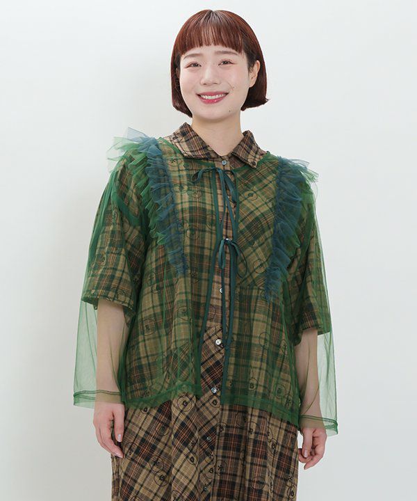 グリーン