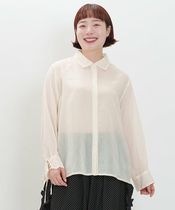 シロ
