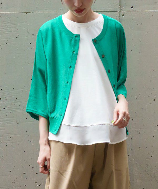 エメラルドＧＲ