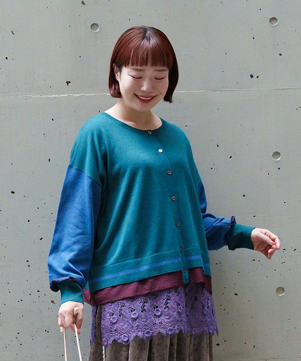 ブルーＧＲ