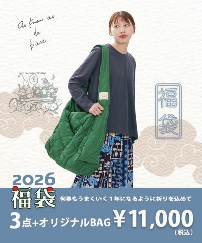 OASIS 福袋 ノエモバ ※説明文必ず読んで下さい レビュー】ノエル・ギャラガー・モバイル新春福袋グッズ紹介まとめ