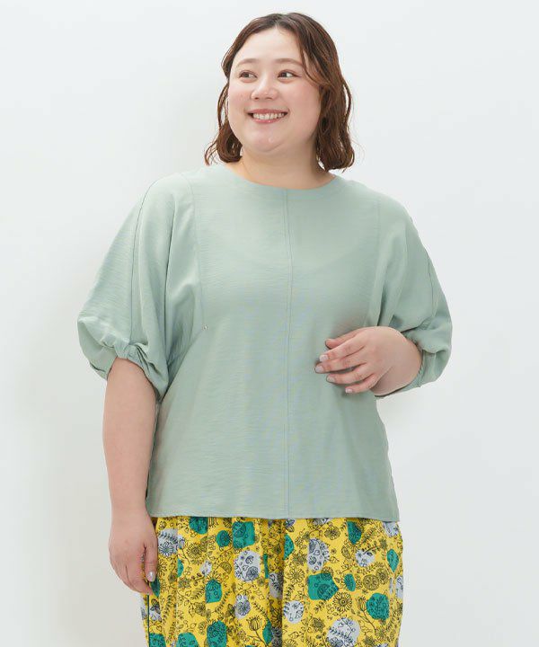 ミントグリーン