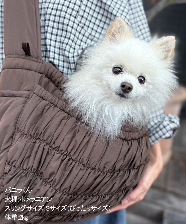 【新品】as know as de wan★シャーリングスリング M シャーリングスリングS | AS KNOW AS オンラインショップ