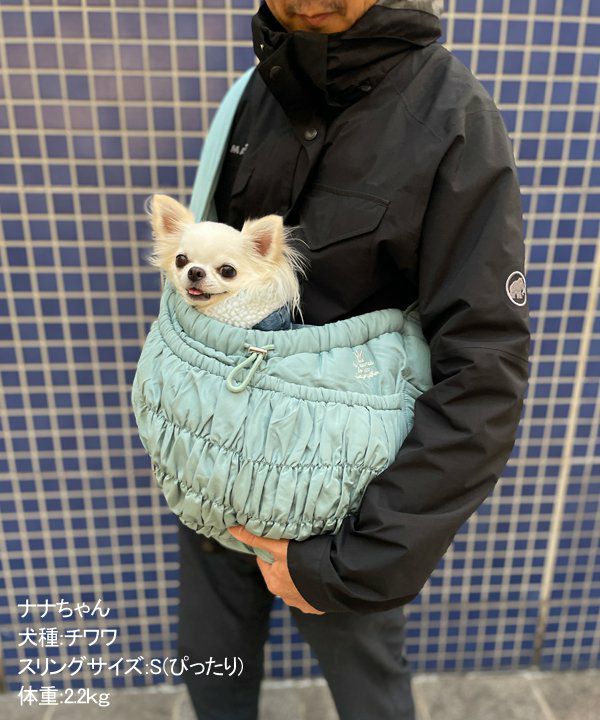 シャーリングスリングS | AS KNOW AS オンラインショップ